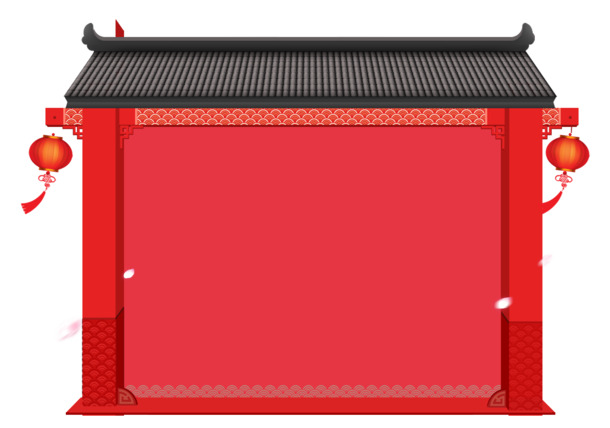 新年节日元素大放送，高清PNG透明图片，元旦春节元宵PSD素材下载