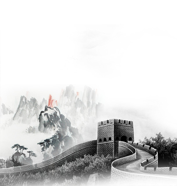 长城国画高清PNG透明素材，中国风装饰元素，免费下载
