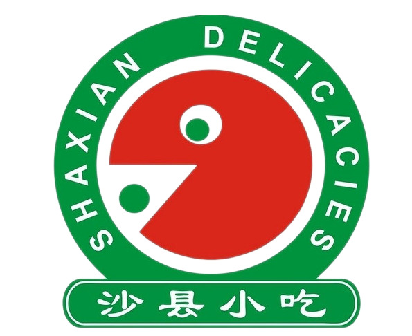 沙县小吃LOGO高清PNG，透明免扣图片与字体设计素材下载