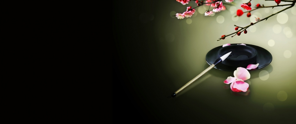 墨韵桃花毛笔墨盘，中国风带鱼屏4K高清壁纸，3440x1440下载