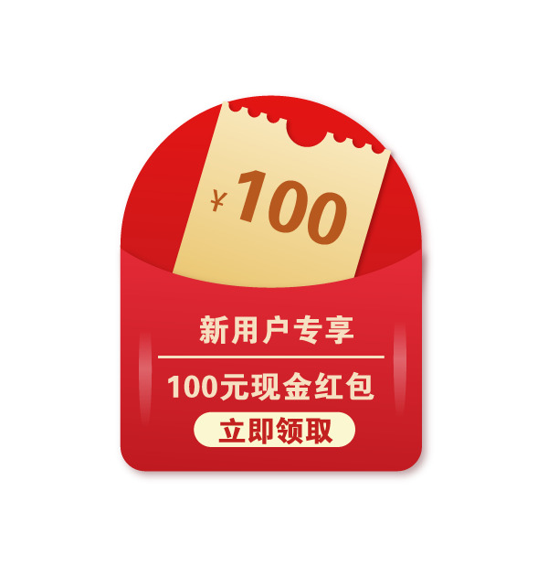 高清PNG透明标签促销优惠券素材，AI格式免扣元素，下载即用
