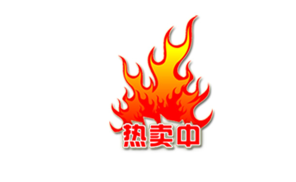 热销专辑高清PNG免抠图，透明元素标签设计素材下载