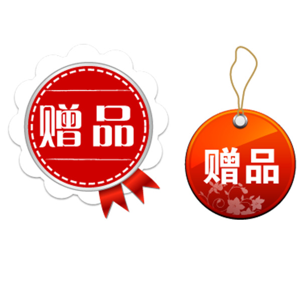花型标签PNG透明图，免扣元素，高清设计素材下载