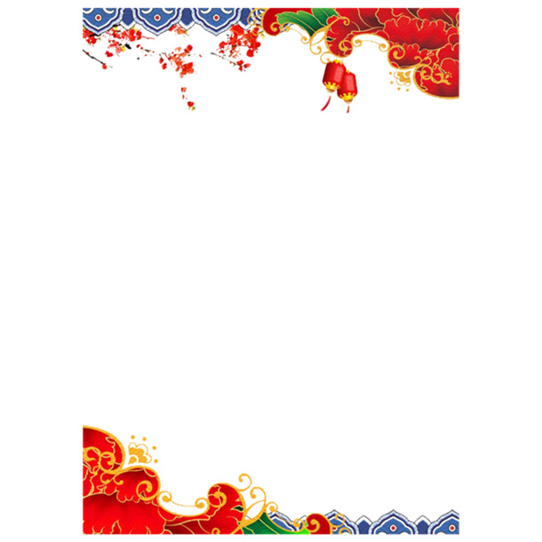 中国风花朵浪花灯笼边框PNG透明装饰元素，高清图片设计素材下载