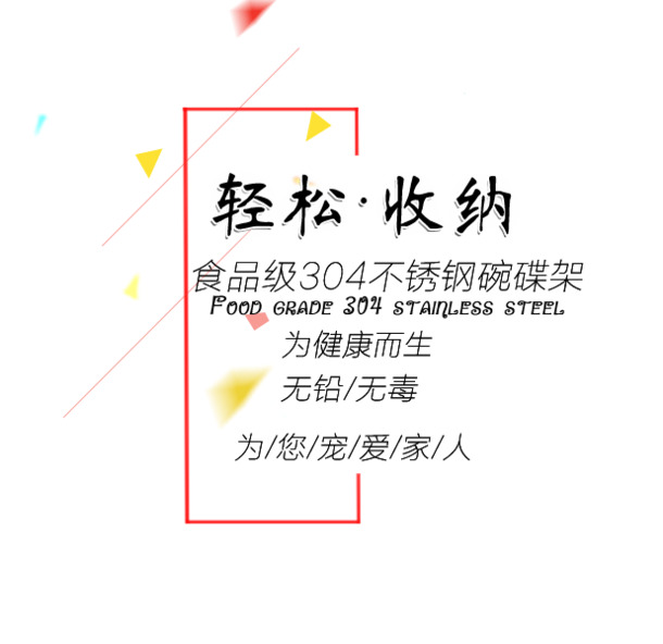 首页海报素材下载，高清PNG透明图片与漂浮元素，含PSD格式设计素材