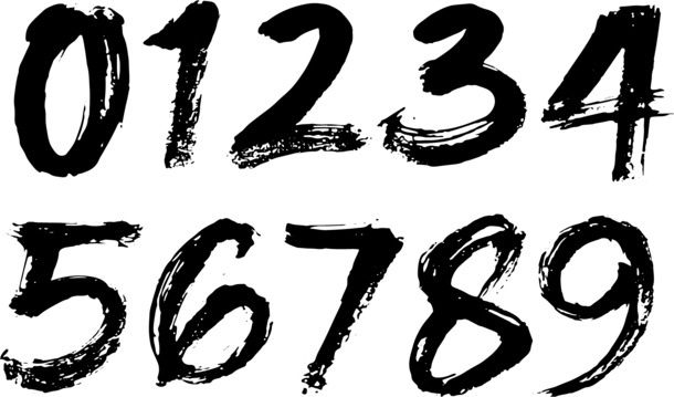 水墨风格数字0-9PNG免抠素材，高清透明，含AI格式，免费下载