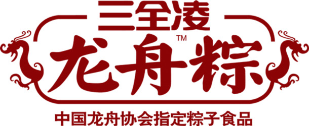 三全凌龙舟粽红色PNG透明图片，高清端午节节日元素设计素材下载