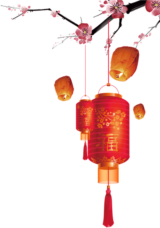 2022牛年新年海报设计素材，高清PNG透明图片，元旦春节元宵节日元素一网打尽！