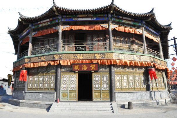 关东影视城望海楼美景，高清PNG透明背景图片，摄影风景素材下载