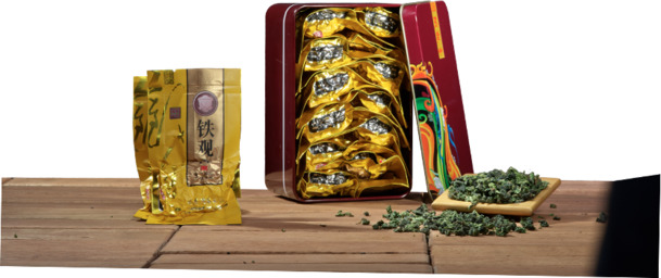 茶叶黄色包装高清PNG透明背景图片，精美场景设计素材下载