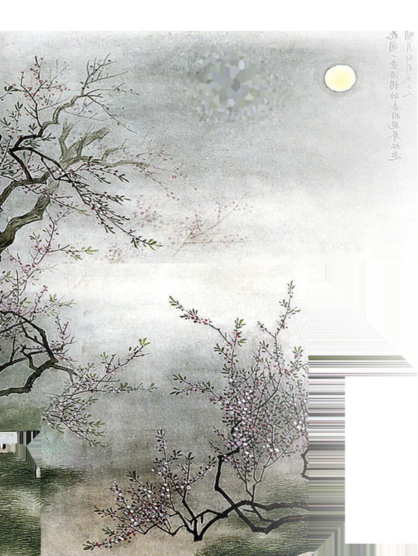 中秋风黑白色调树枝PNG图片，高清透明背景，古典中国风设计素材下载