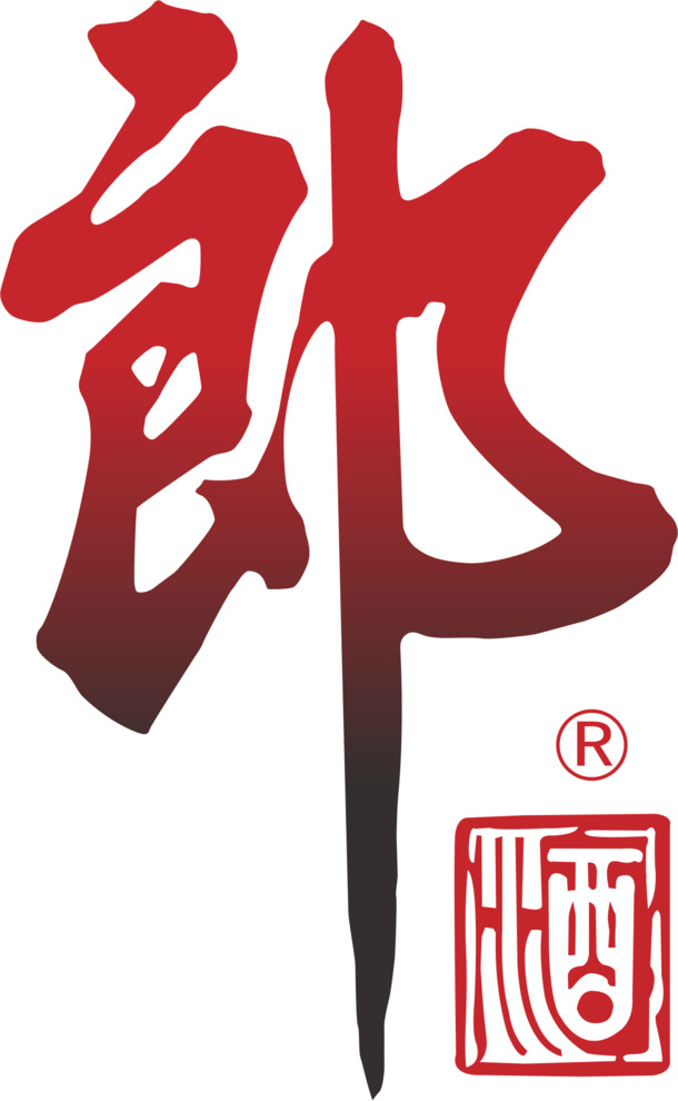郎酒白酒，高清PNG透明Logo标志，免扣元素，字体设计素材下载