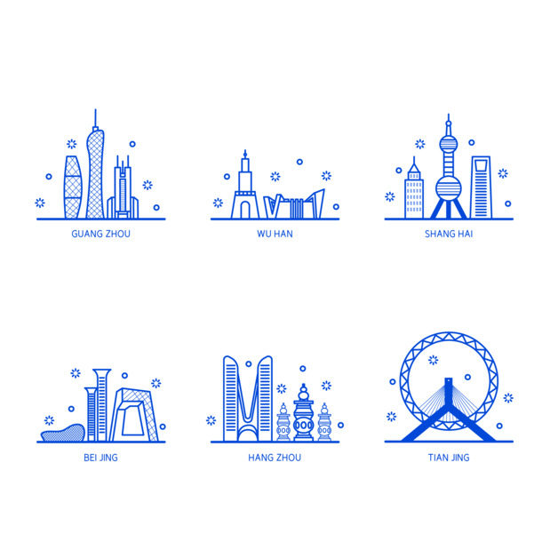 建筑城市图标，高清PNG透明图片，免扣元素，设计素材下载