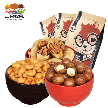 三只松鼠零食套装PNG透明图，精美装饰图案，设计素材下载