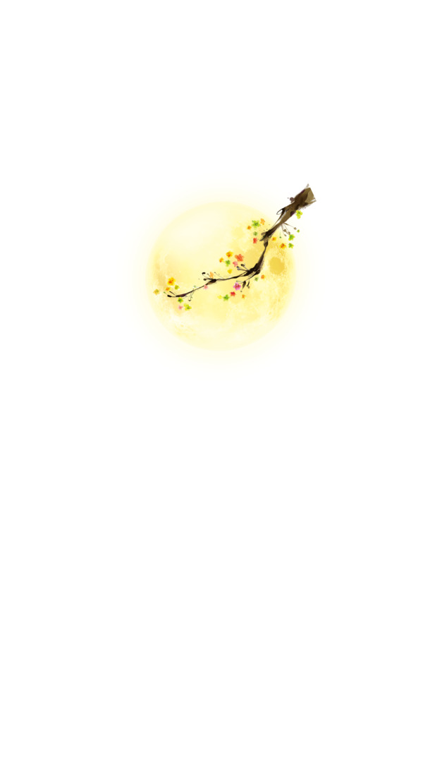 中秋节节日元素，月亮高清PNG透明图片与PSD设计素材下载