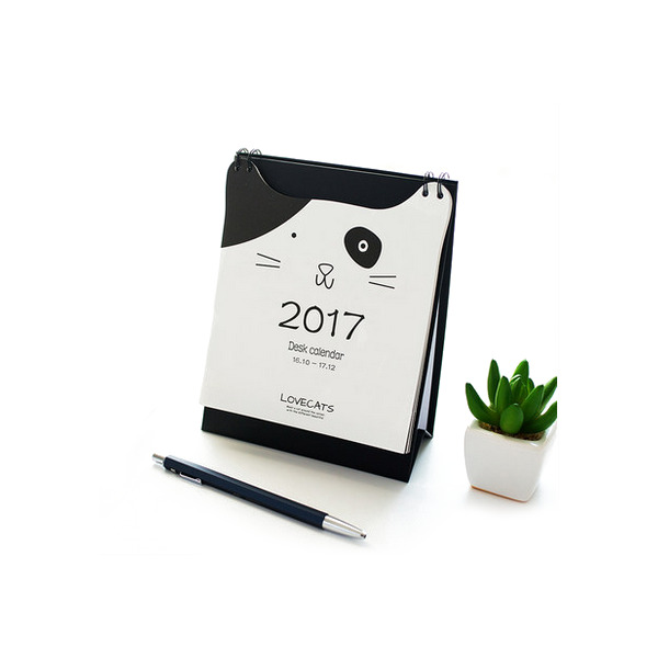 咔巴熊日韩文具2017台历创意PNG透明图片素材，丰富装饰元素任你下载