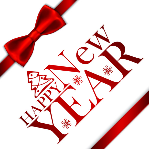 新年快乐！高清PNG透明节日图片，元旦春节元宵设计素材免费下载