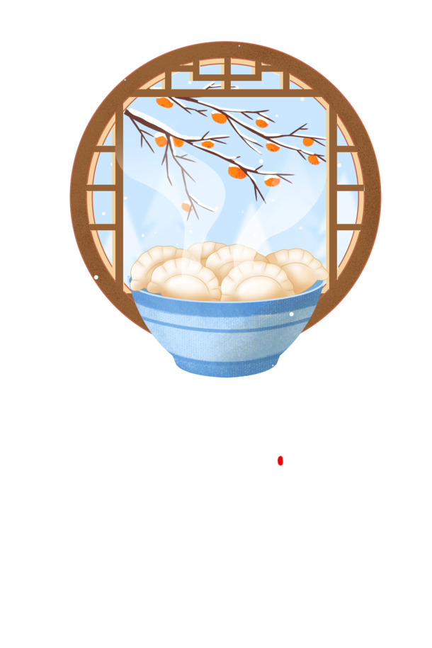冬至节气，窗沿柿子饺子手绘PNG/PSD透明图片，卡通风格设计素材下载