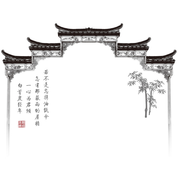 江北徽派建筑PNG免抠素材，高清透明中国风装饰元素，设计必备下载