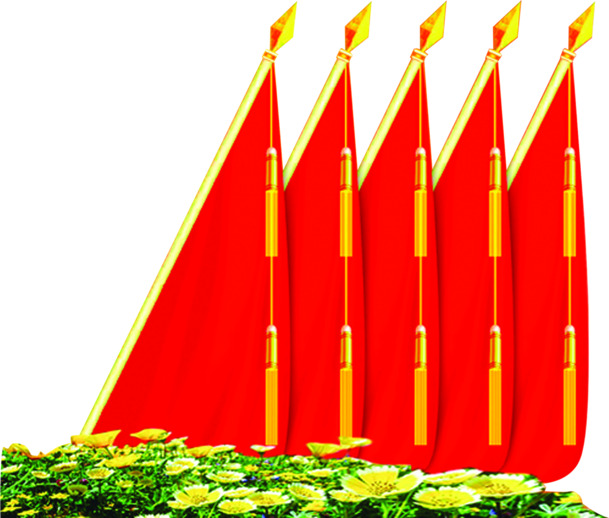 国庆手绘旗帜花朵PNG透明图，高清节日设计素材下载