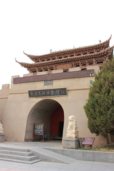 敦煌博物馆高清PNG透明背景元素，摄影风景图片素材下载