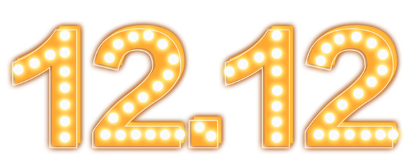 双12专属LOGO，高清PNG透明免扣元素，创意设计素材下载