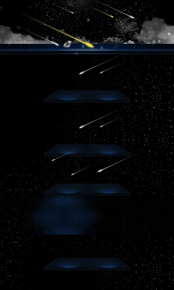 淘宝星空背景图，高清PNG透明素材，创意Banner海报设计下载