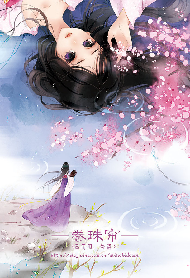 唯美古风无邪少女插画，高清PNG透明背景，手绘卡通设计素材下载