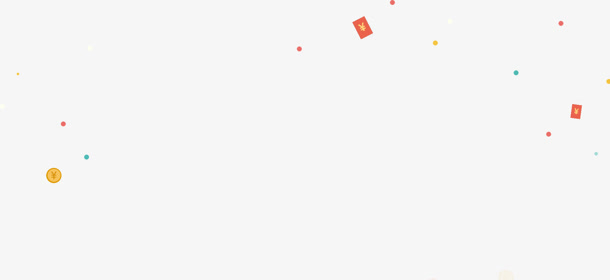 钱包不规则小元素PNG透明图，高清漂浮素材，一键下载设计资源
