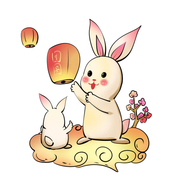 中秋节兔子PNG素材，高清透明动植物元素，免费下载设计图库