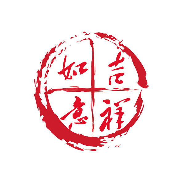 中国风节日PNG透明图，元旦春节元宵高清素材下载