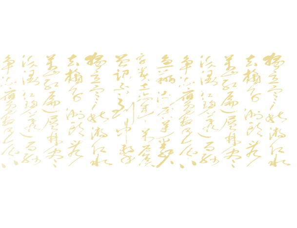 端午诗词PNG素材，高清透明图片，节日元素丰富，设计必备下载