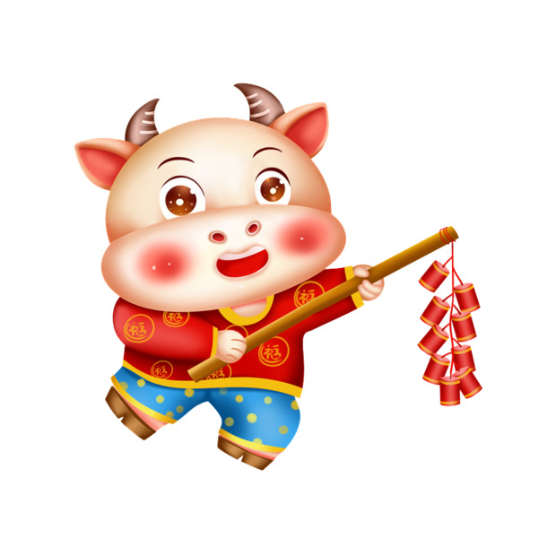 喜庆牛牛17 PNG透明图片，元旦春节元宵节日元素，高清PSD设计素材下载