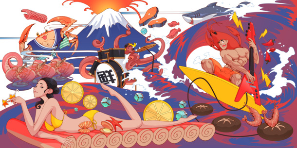 手绘海鲜卡通拟人PNG/PSD素材，高清透明图片，创意设计下载