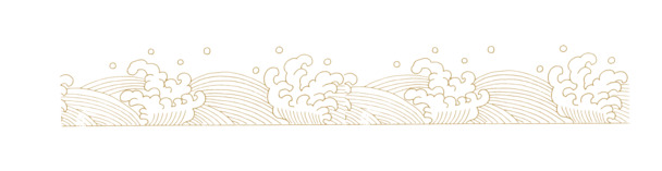浪花底纹PNG透明图片，高清花纹背景设计素材下载