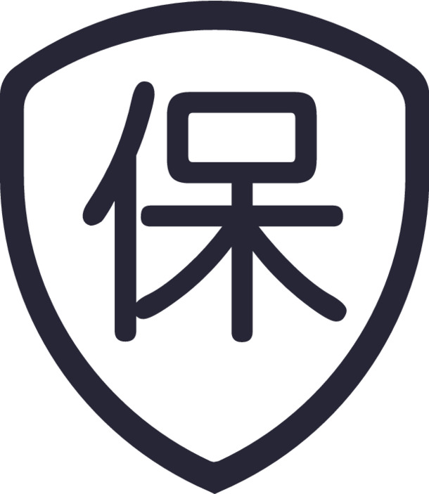 黑色质保系列高清PNG透明图标，免扣元素图片，设计素材一键下载