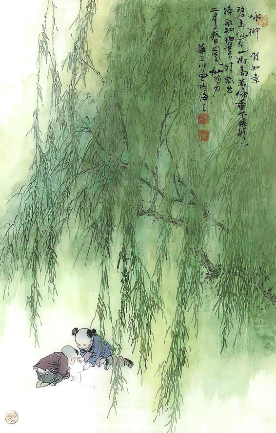 咏柳PNG透明图片，中国风装饰元素，高清素材免费下载