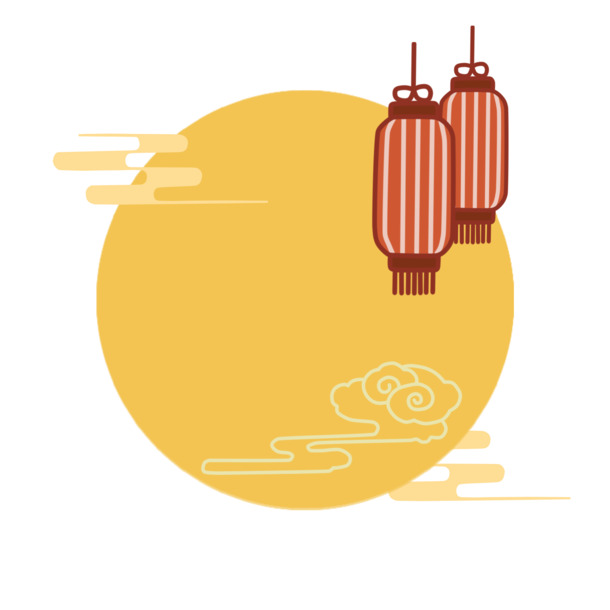 中秋节高清月亮PNG/PSD设计素材，黄色柔和，透明背景，节日元素下载