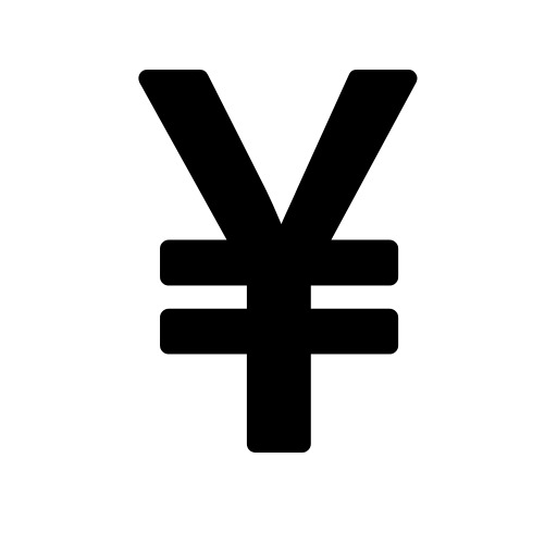 人民币符号图标，高清PNG透明免抠图片，字体元素设计素材下载
