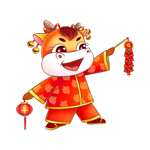 免费下载送福插画牛，高清PNG透明图片，元旦春节元宵节日元素设计素材