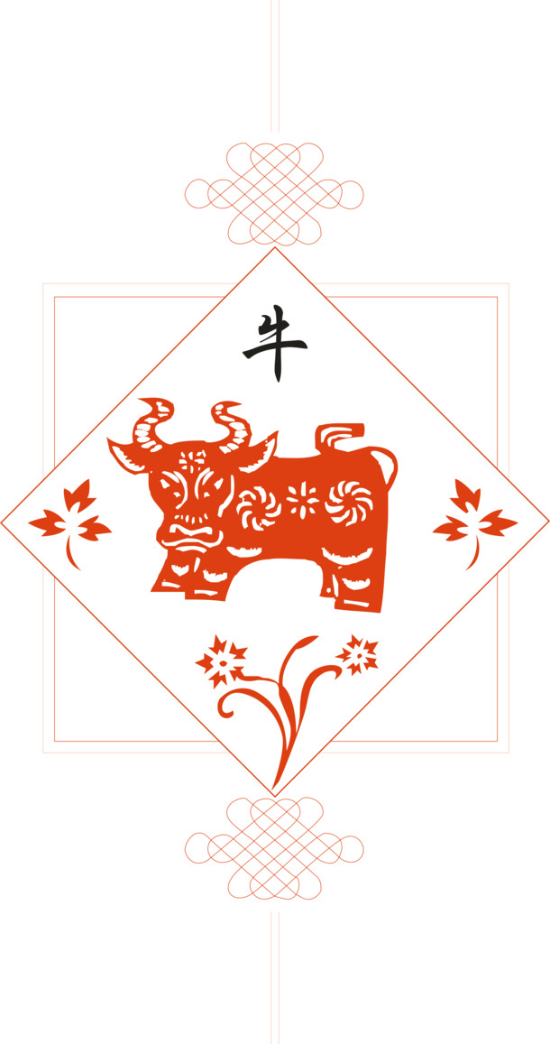 生肖牛矢量图，高清PNG透明动物元素，AI格式设计素材下载