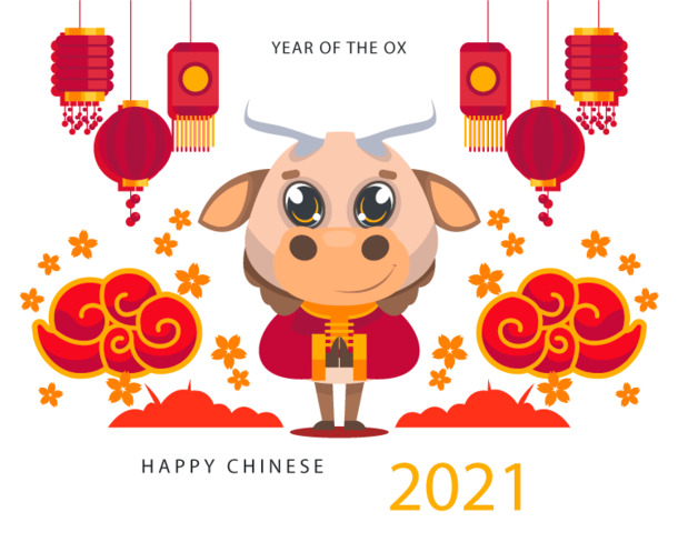 牛牛迎新年，高清PNG透明节日图片素材，元旦春节元宵一网打尽，免费下载