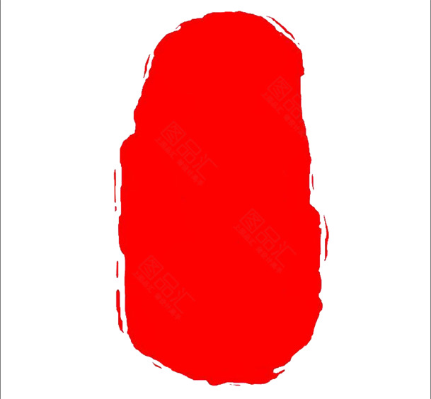 免费下载高清PNG透明免抠元素，助力创意设计
