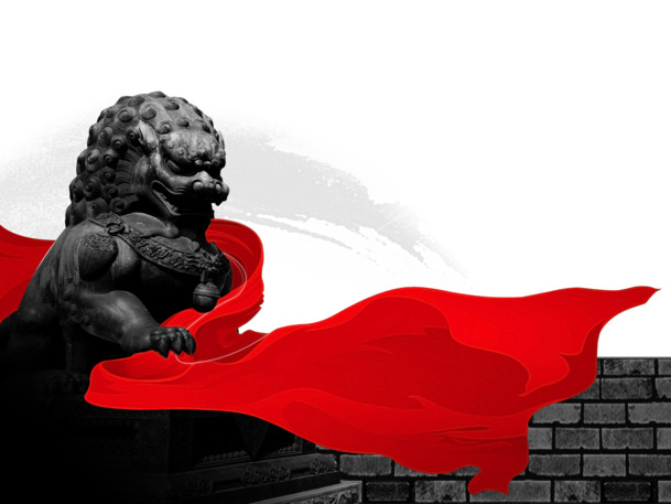 国庆节日元素，狮像红飘带PNG透明图，高清PSD设计素材下载