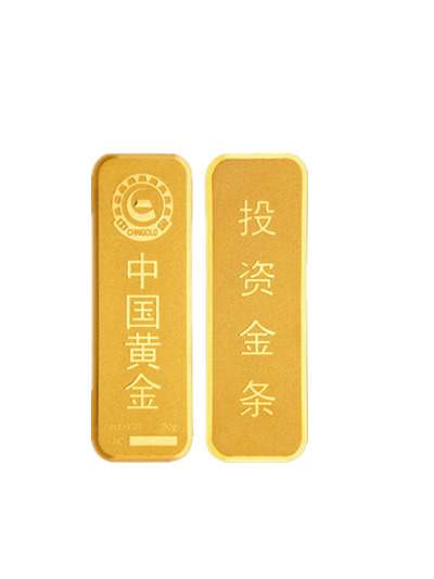 高清PNG免扣黄金透明元素图片，设计素材一键下载