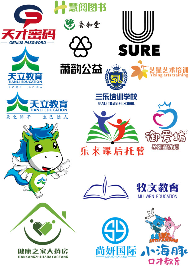 教育商品Logo素材，高清PNG透明图片，免抠元素图标，一键下载