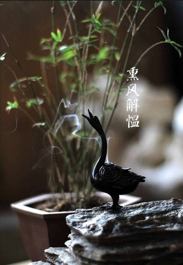 诗意熏风解愠字体PNG透明图，高清H5背景设计素材下载