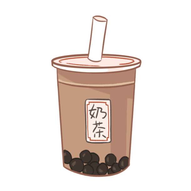 手绘奶茶插画PNG透明图，免扣元素，高清下载，创意素材库