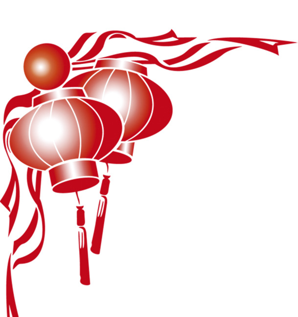 手绘灯笼联谊晚会海报PNG素材，元旦春节元宵节日元素下载