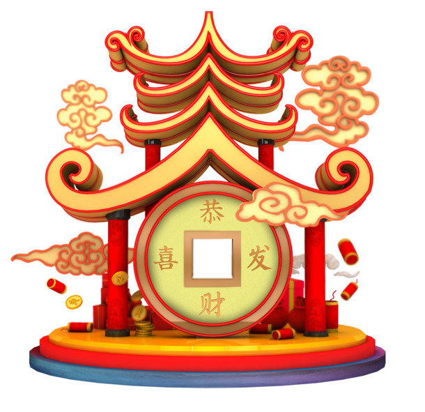 2019新春佳节春字设计，高清PNG透明图片，节日元素PSD素材免费下载